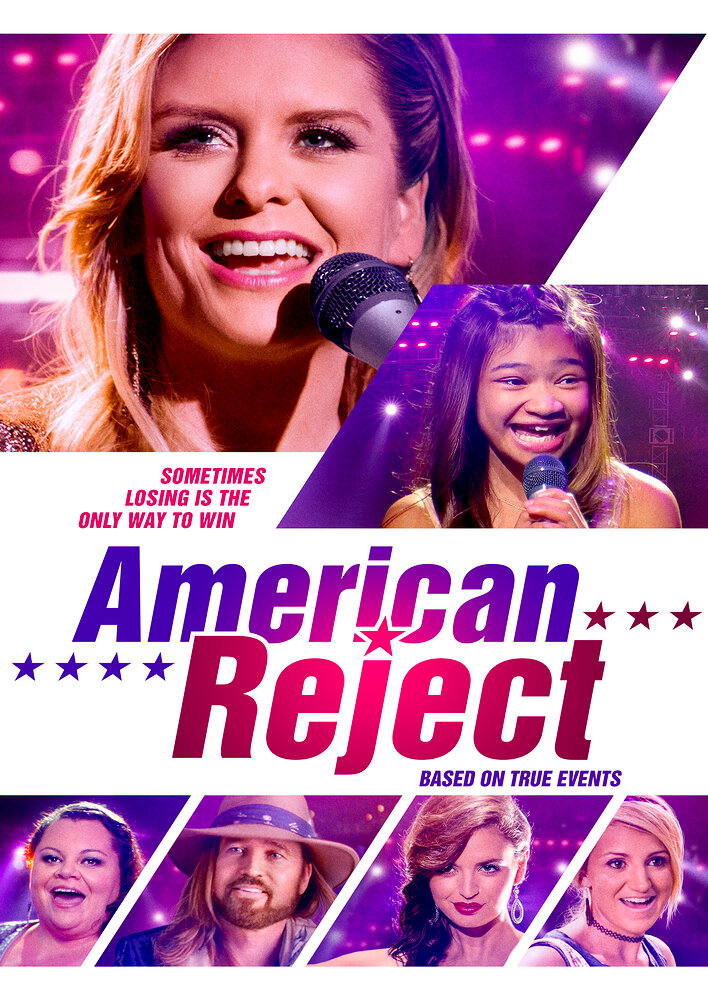 American Reject