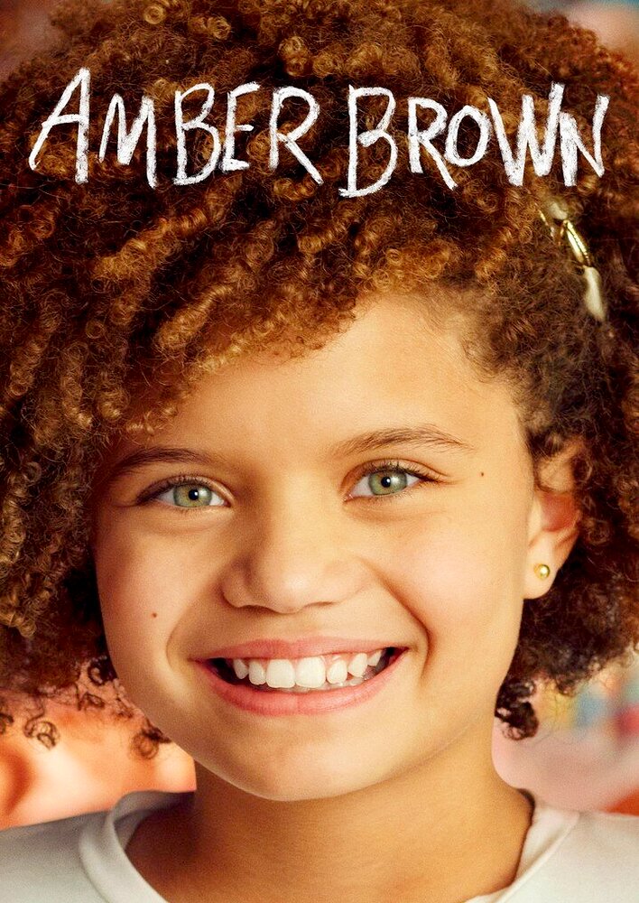 Amber Brown