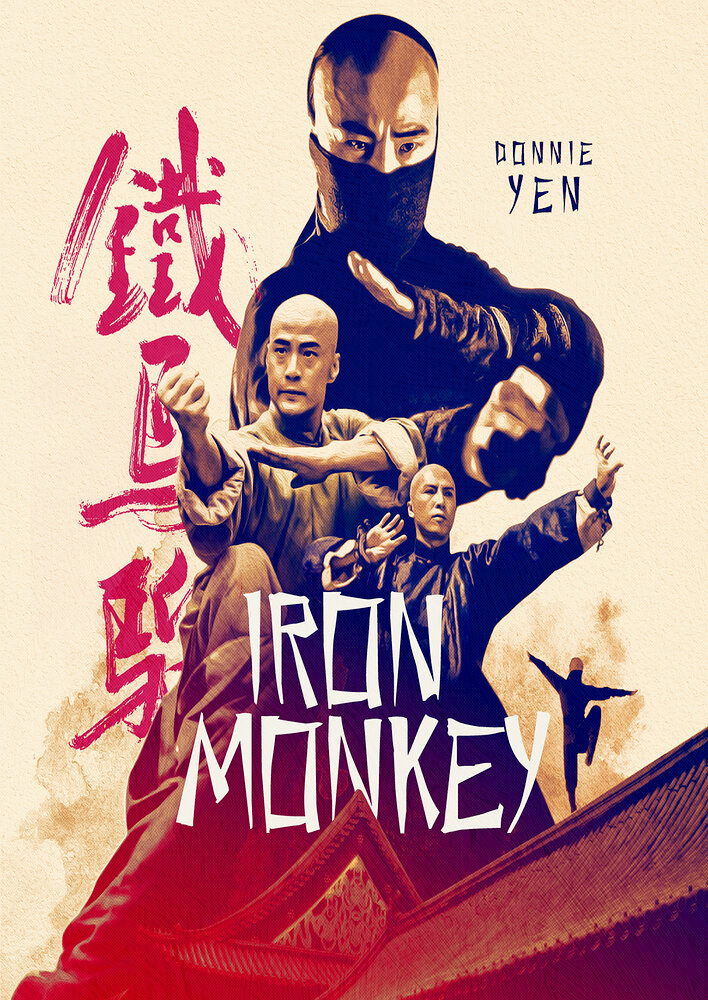 Iron Monkey