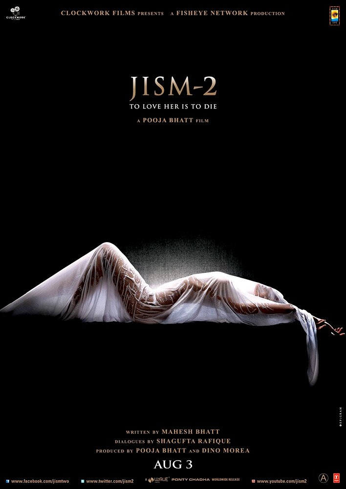 Jism 2