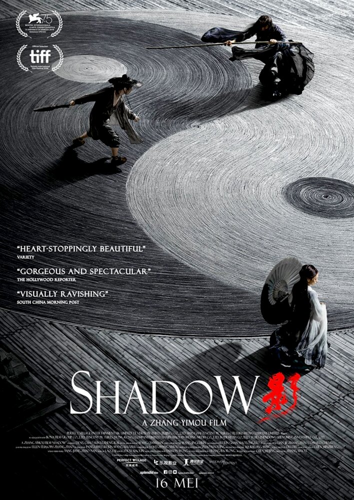 Shadow