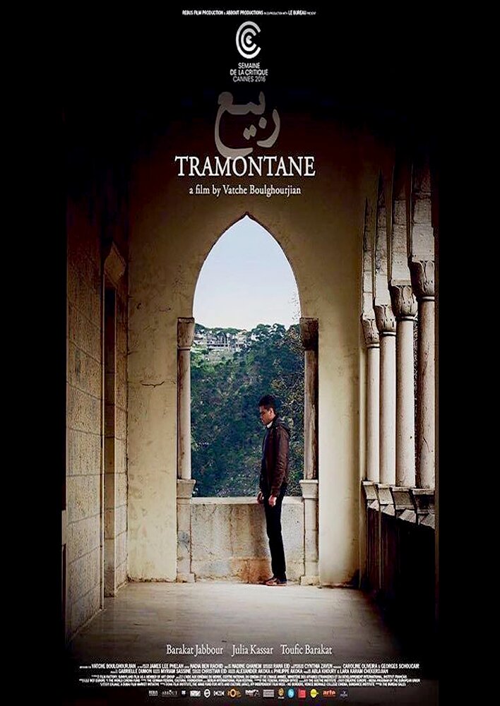 Tramontane
