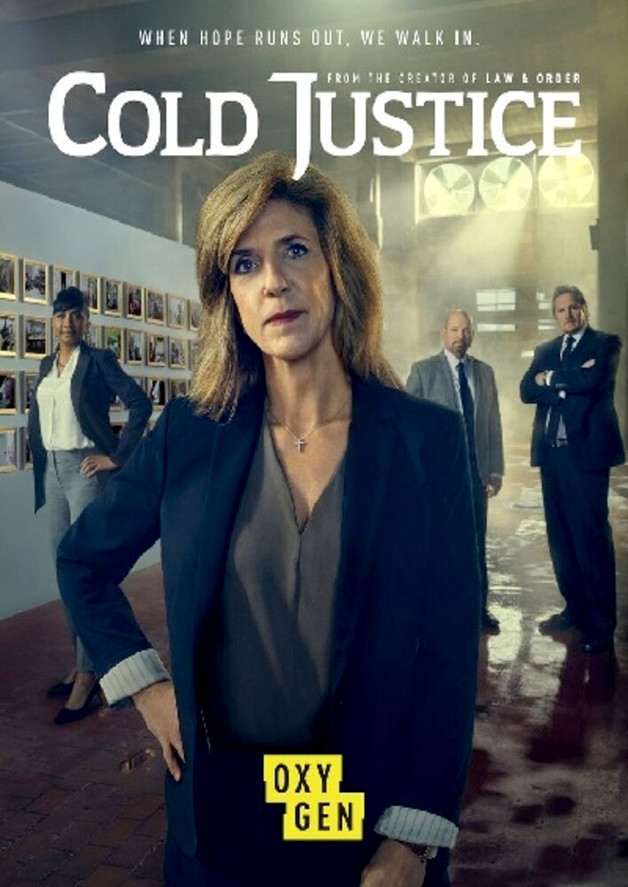 Cold Justice