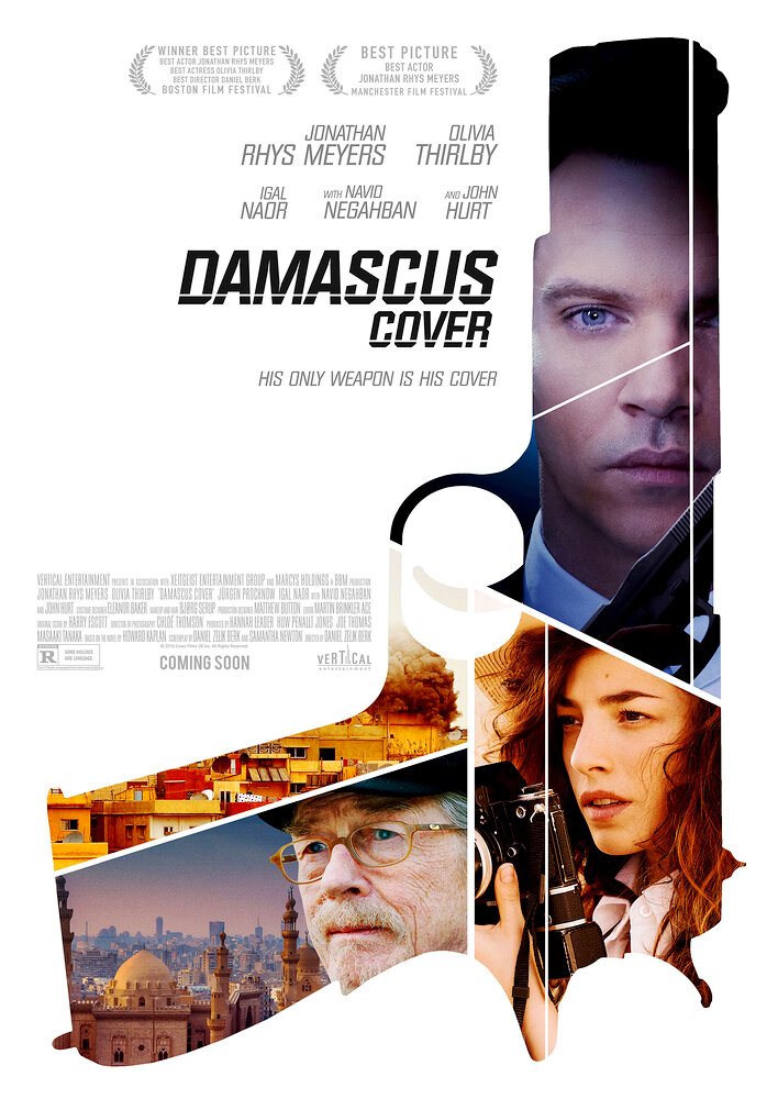 Damascus Cover
