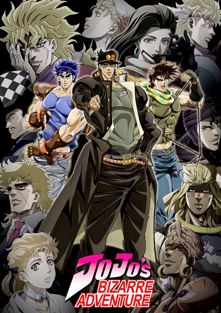 JoJo's Bizarre Adventure