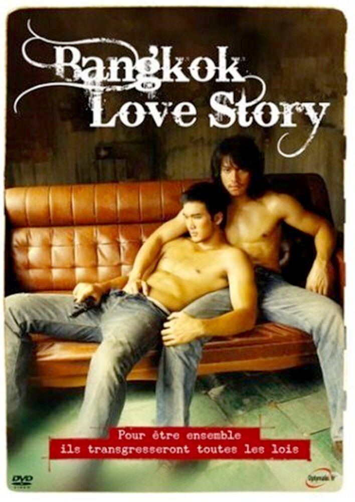 Bangkok Love Story