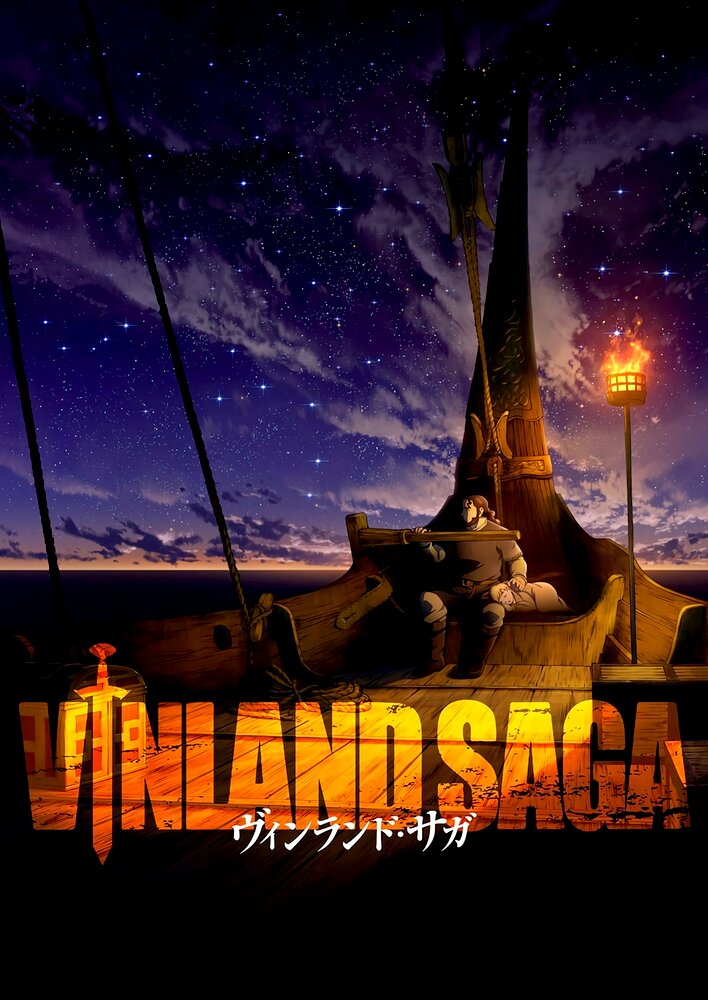 Vinland Saga