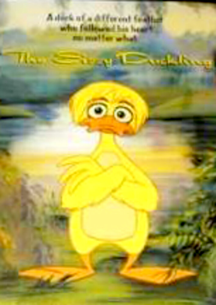 The Sissy Duckling