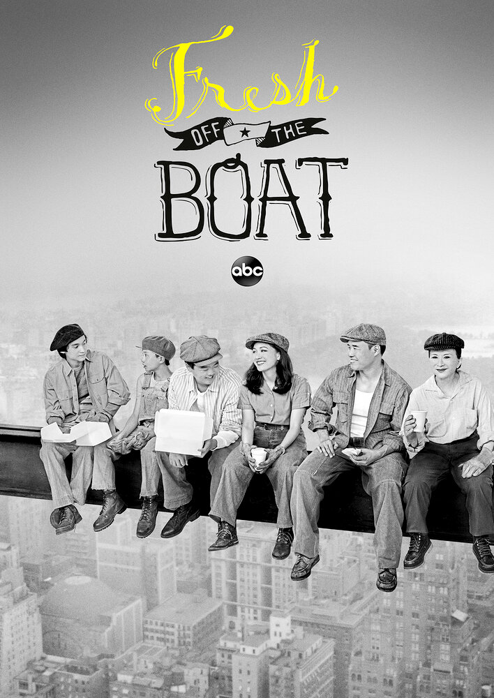 Fresh Off the Boat