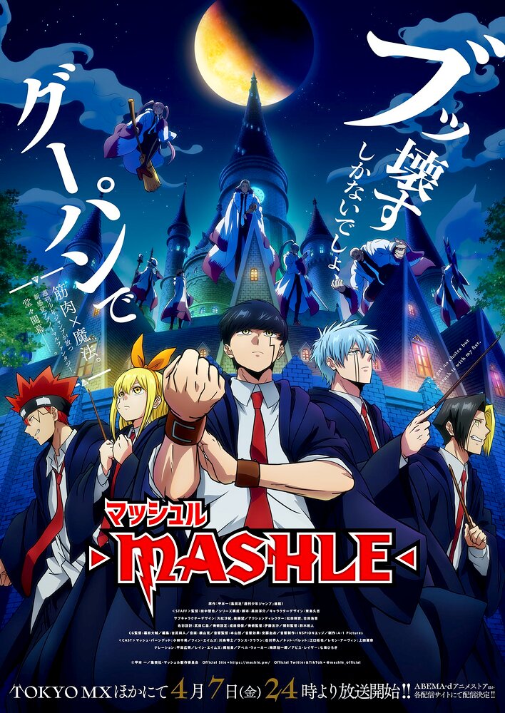Mashle: Magic and Muscles