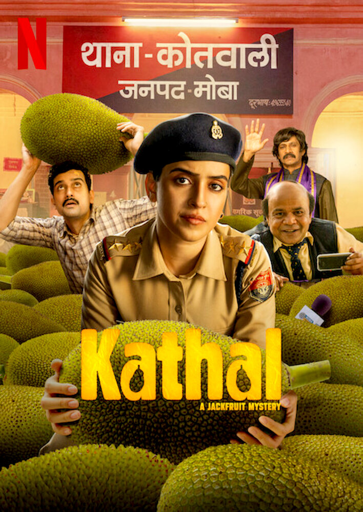 Kathal: A Jackfruit Mystery