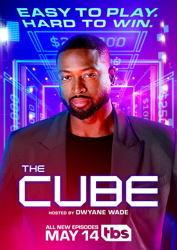 The Cube