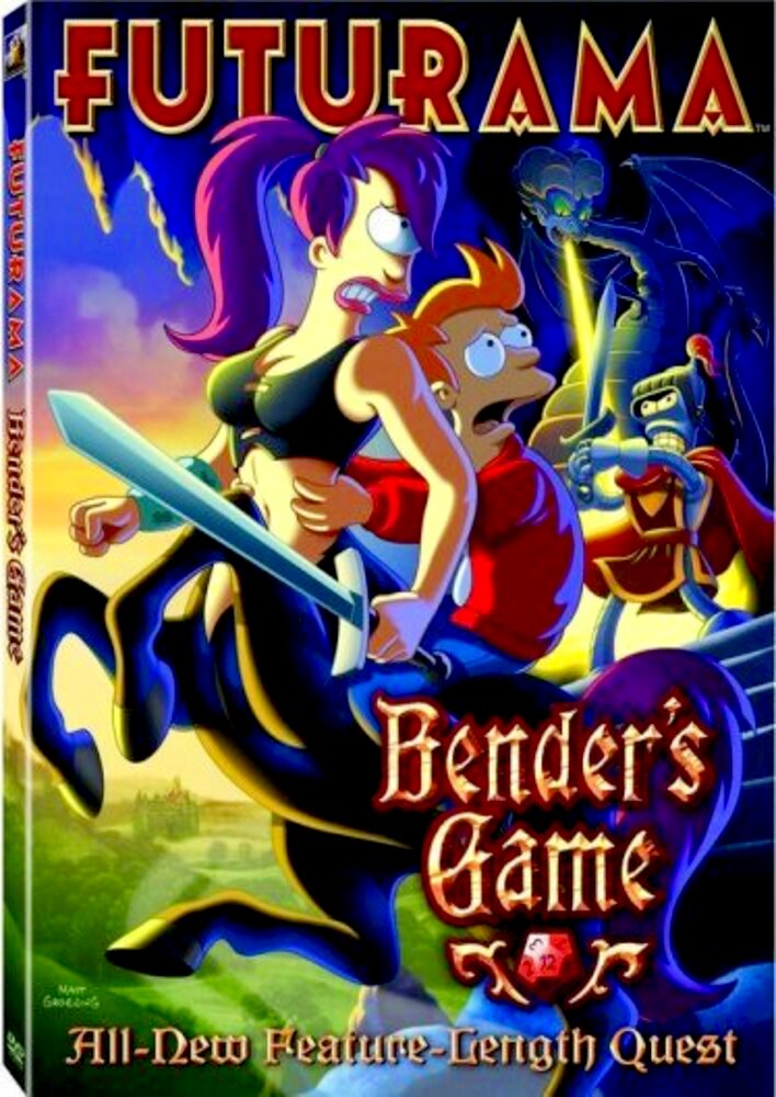 Futurama: Bender's Game