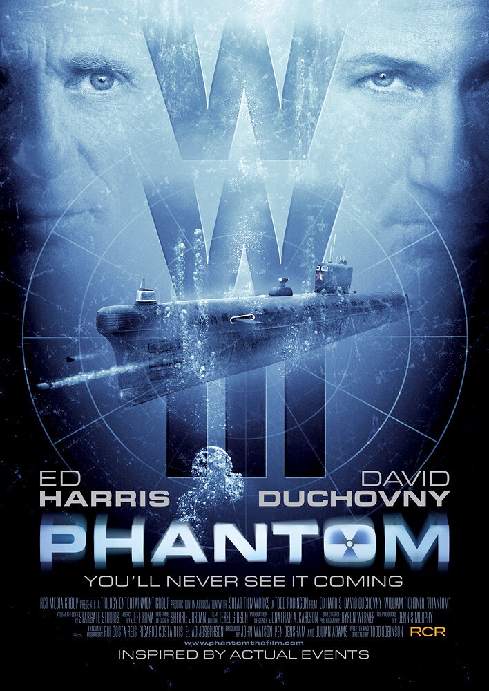 Phantom
