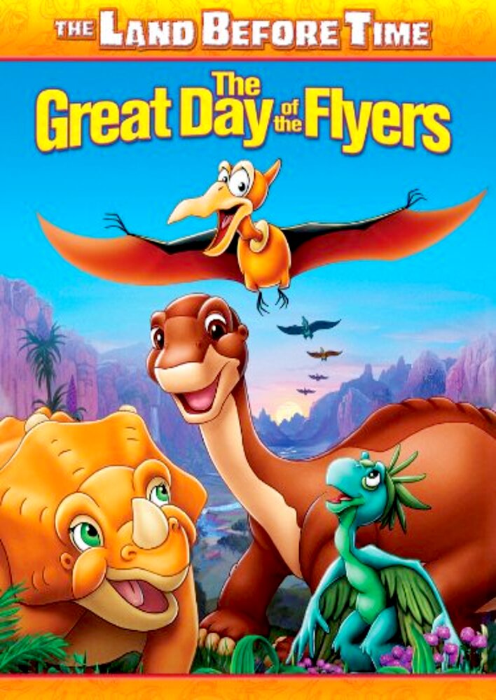 The Land Before Time XII: The Great Day of the Flyers