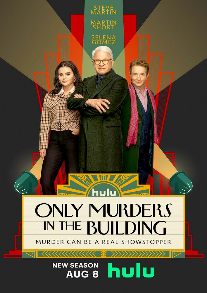 Only Murders in the Building