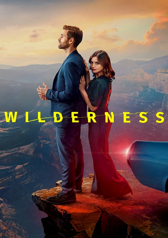 Wilderness