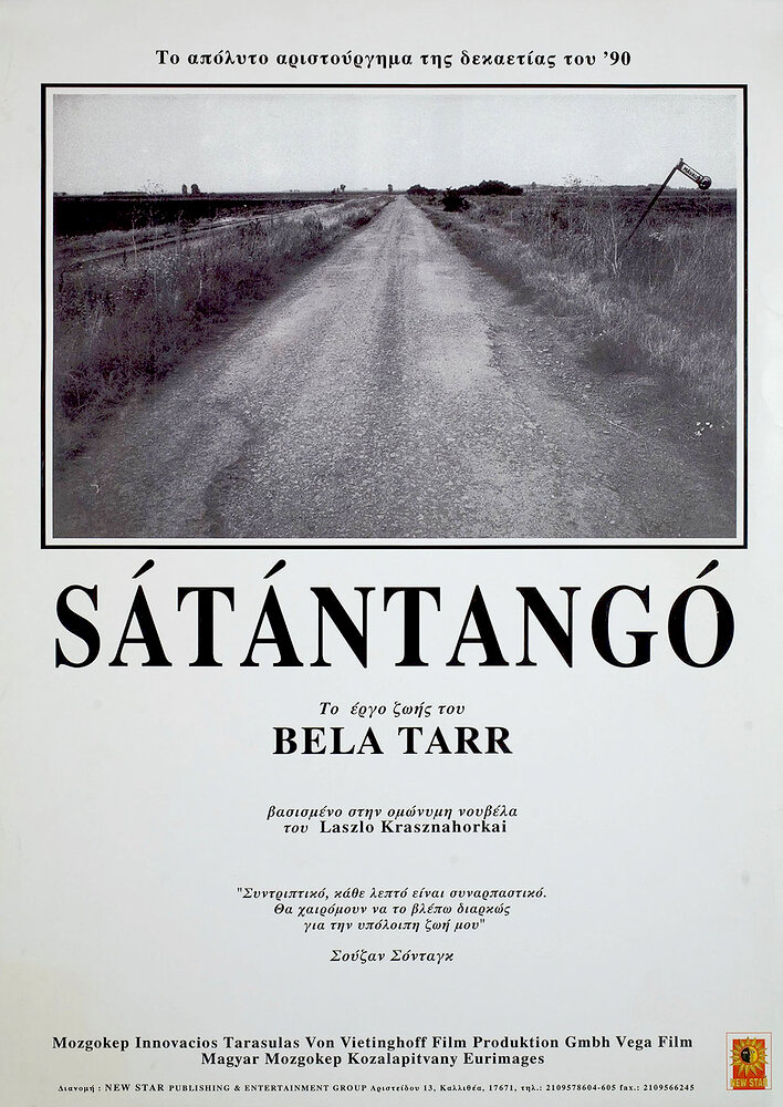 Satantango