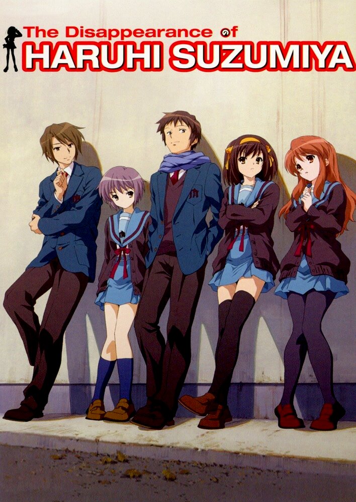 The Disappearance of Haruhi Suzumiya