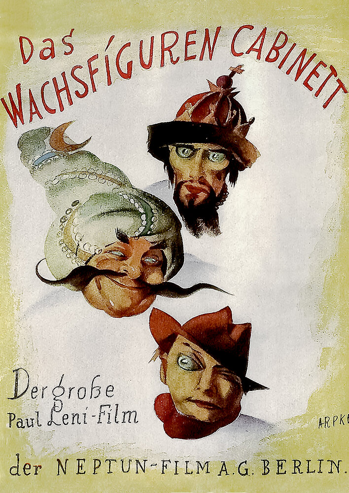 Das Wachsfigurenkabinett
