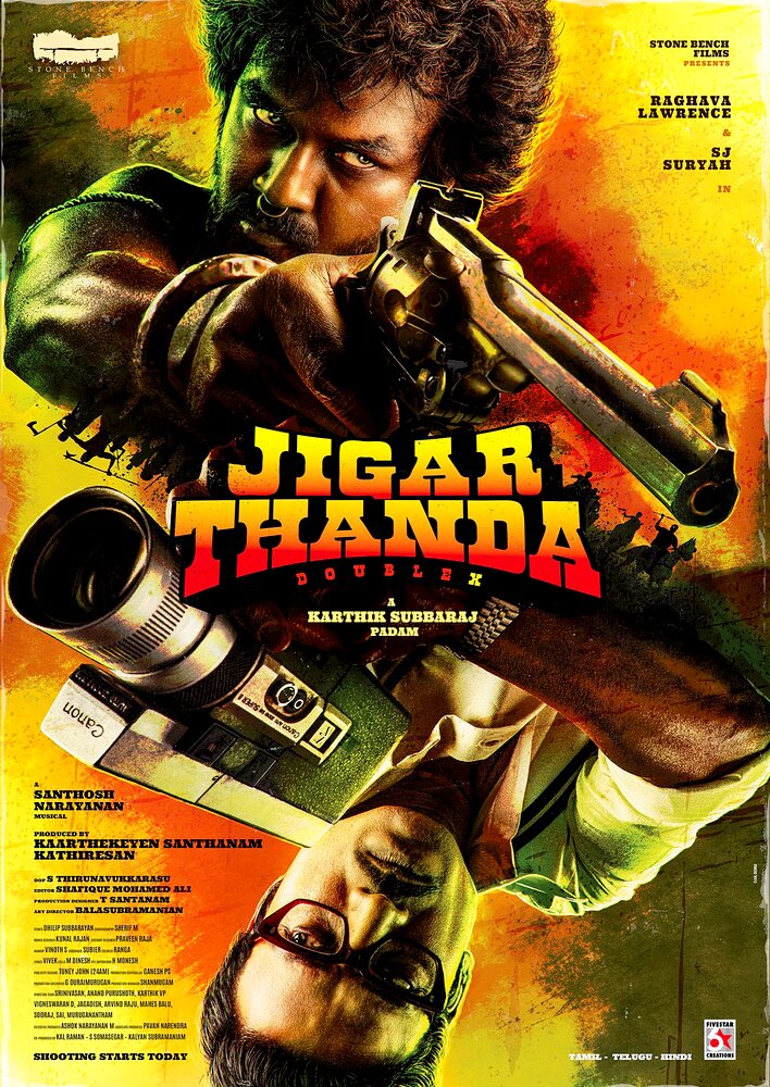 Jigarthanda Double X