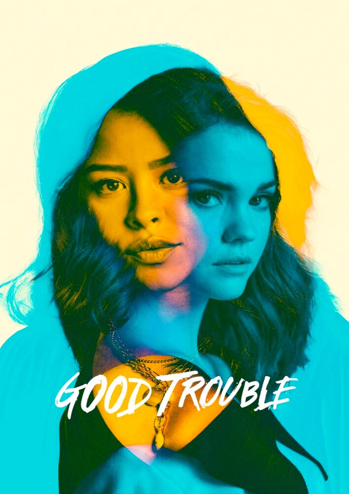 Good Trouble