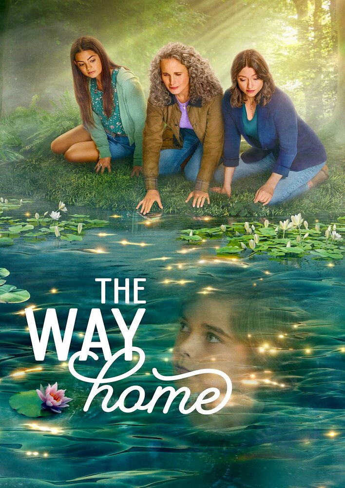 The Way Home