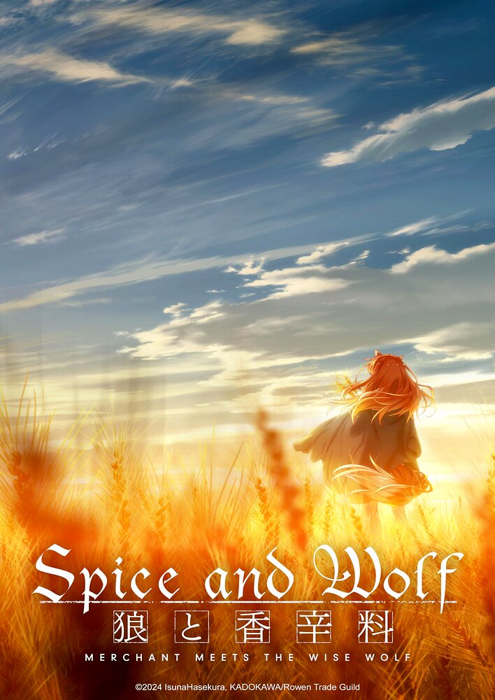 Spice and Wolf: Merchant Meets the Wise Wolf