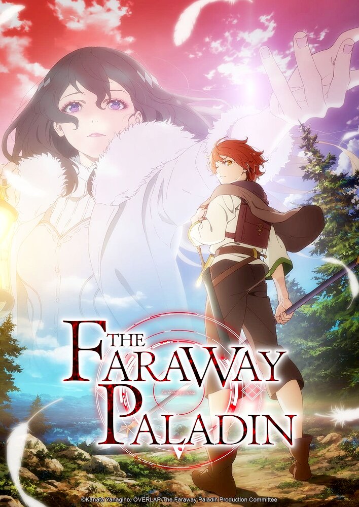 The Faraway Paladin