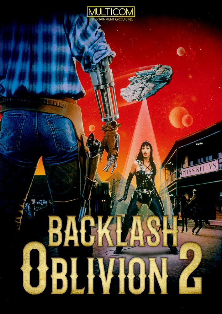 Oblivion 2: Backlash