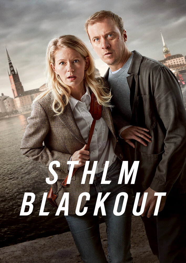 STHLM Blackout