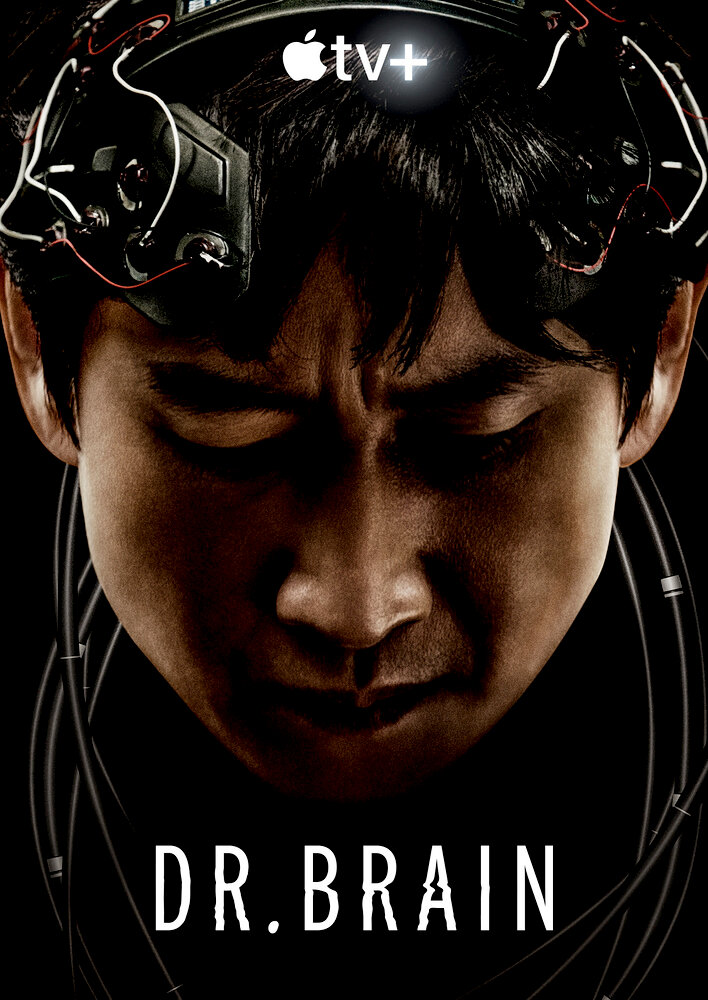Dr. Brain