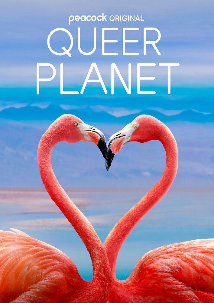Queer Planet