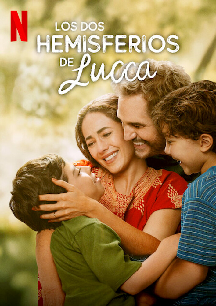 Lucca's World