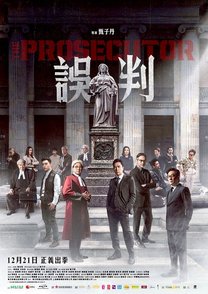 The Prosecutor