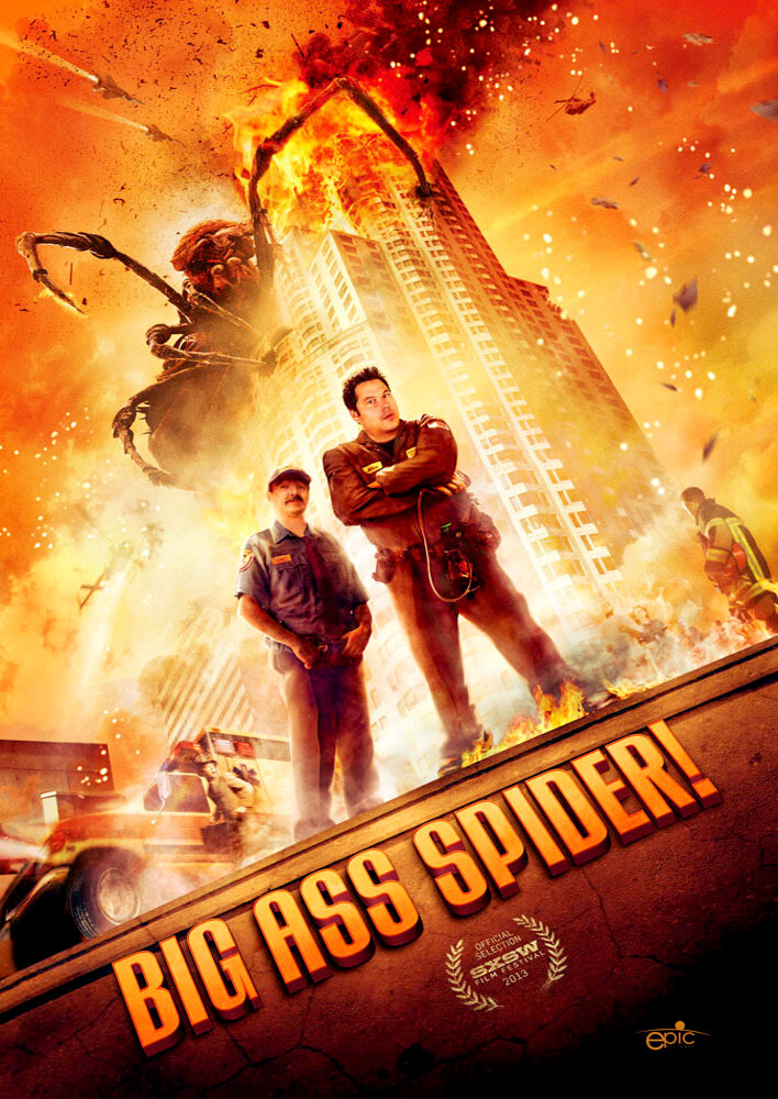 Big Ass Spider!