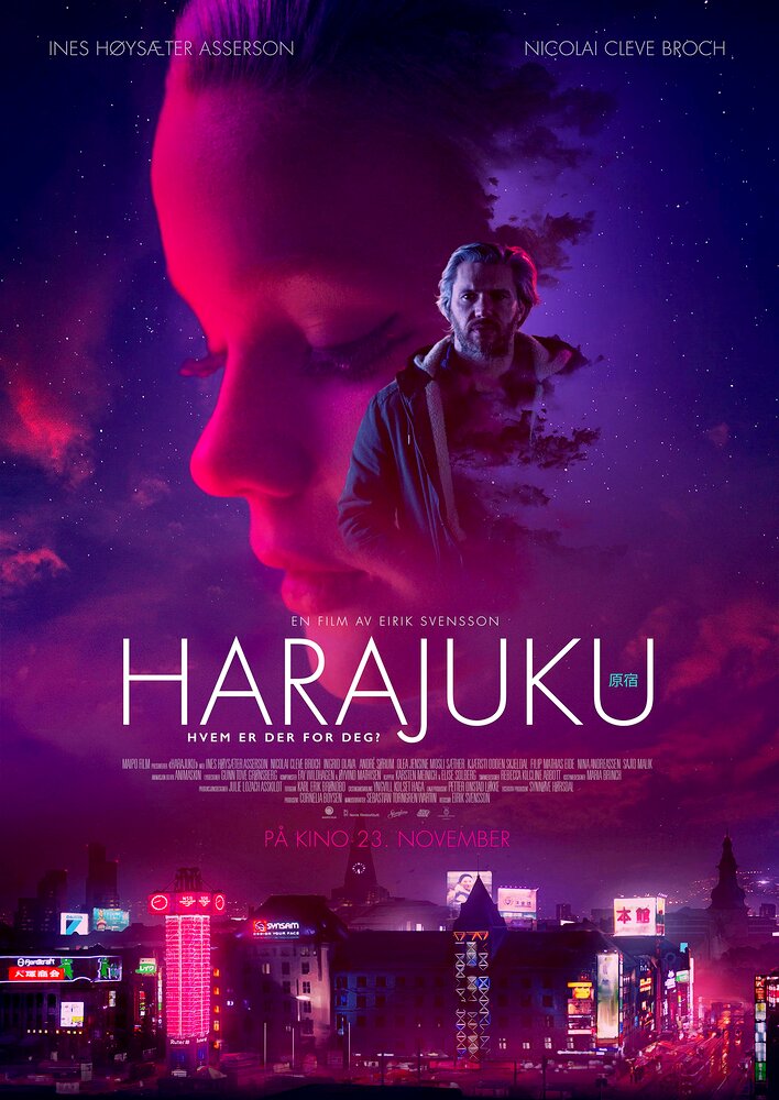 Harajuku