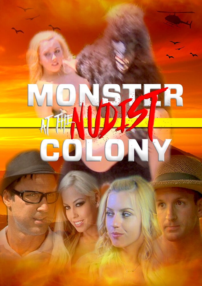Monster of the Nudist Colony