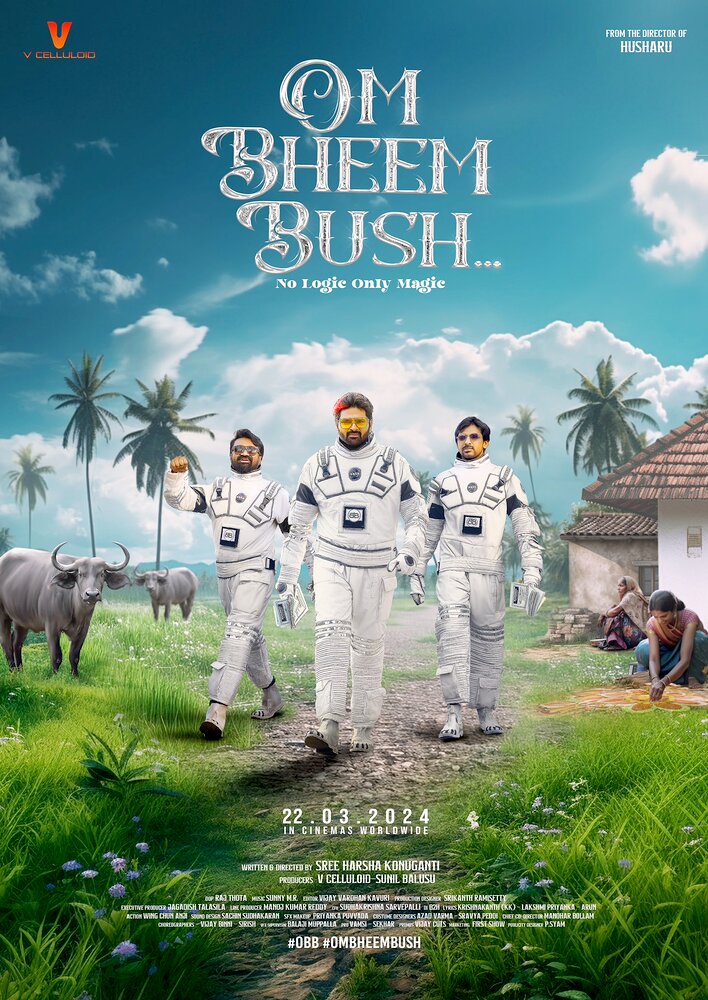 Om Bheem Bush
