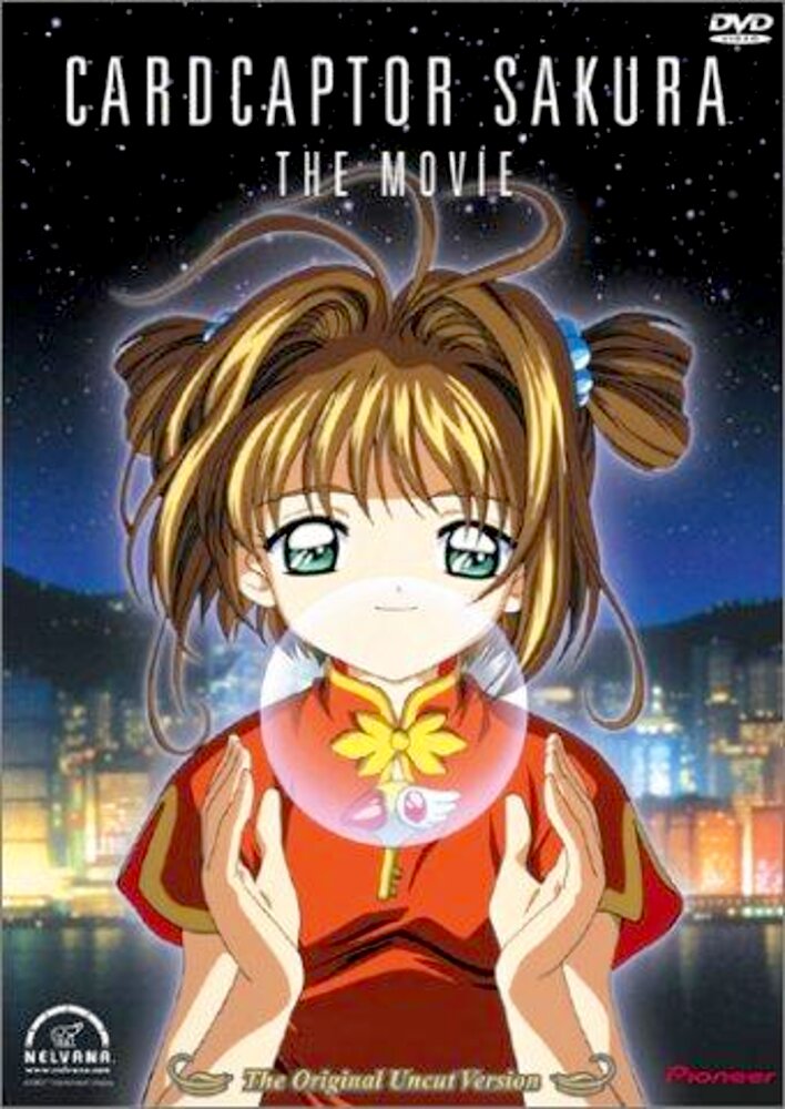 Cardcaptor Sakura: The Movie