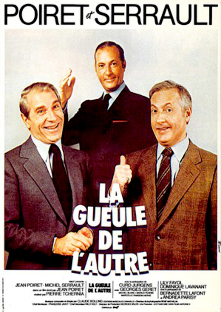 La gueule de l'autre