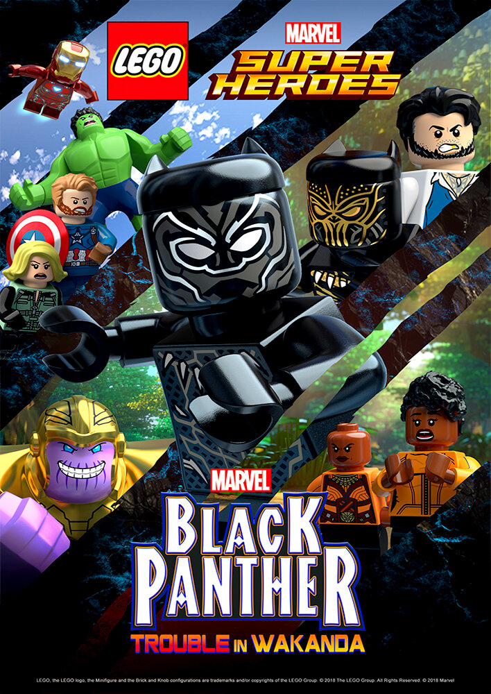 LEGO Marvel Super Heroes: Black Panther - Trouble in Wakanda