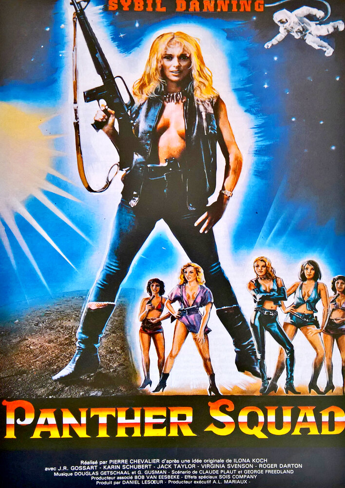 The Panther Squad