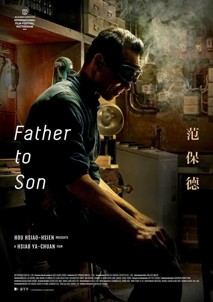 Father to Son