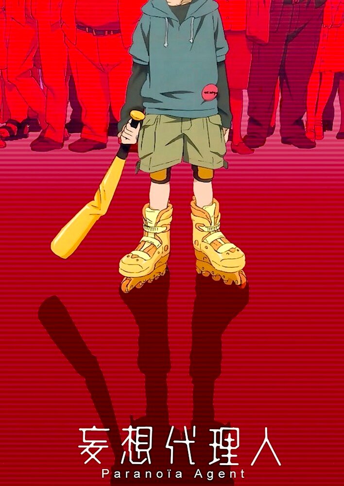 Paranoia Agent