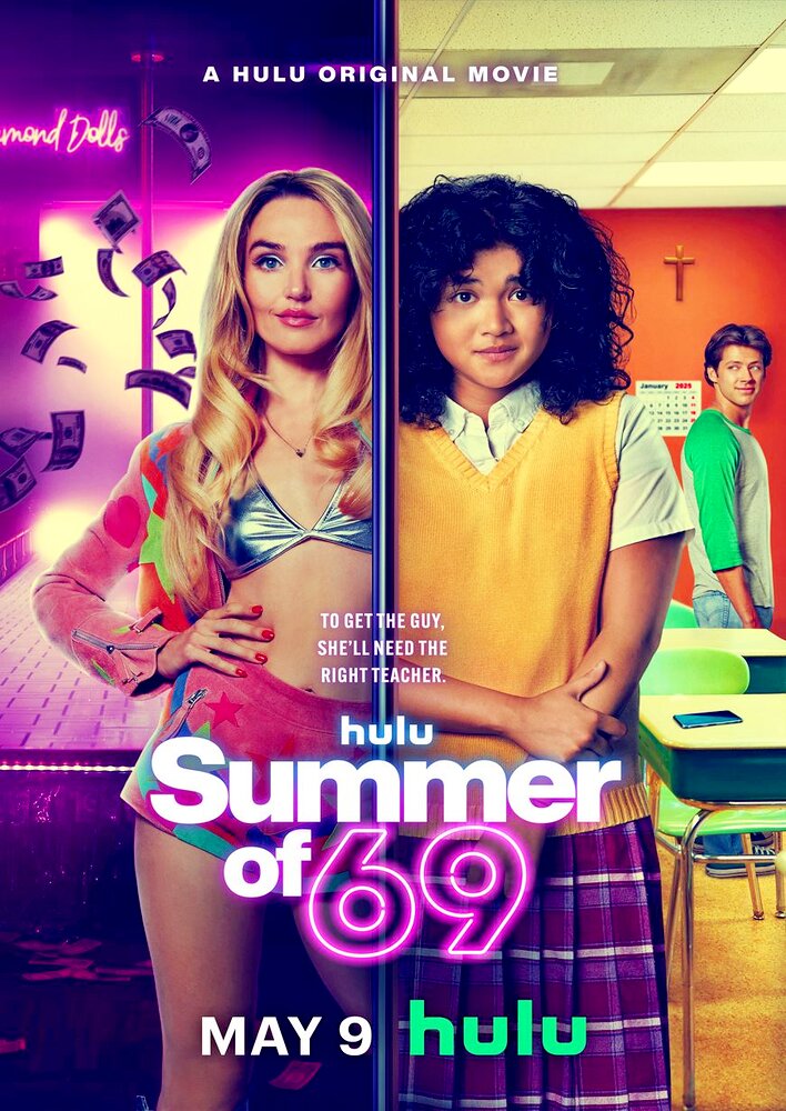 Summer of 69