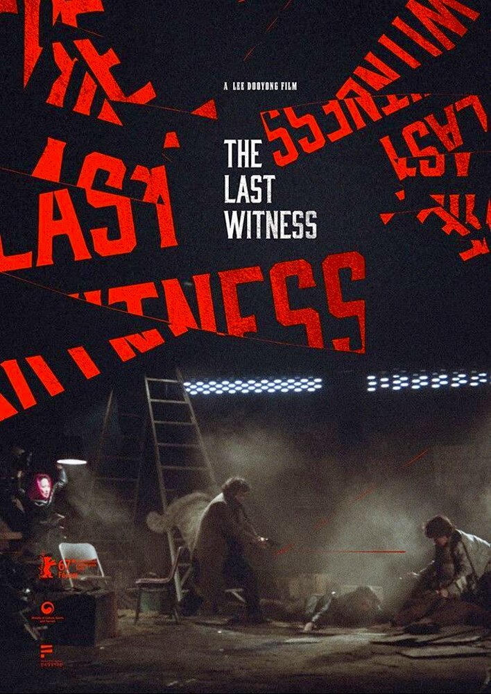 The Last Witness