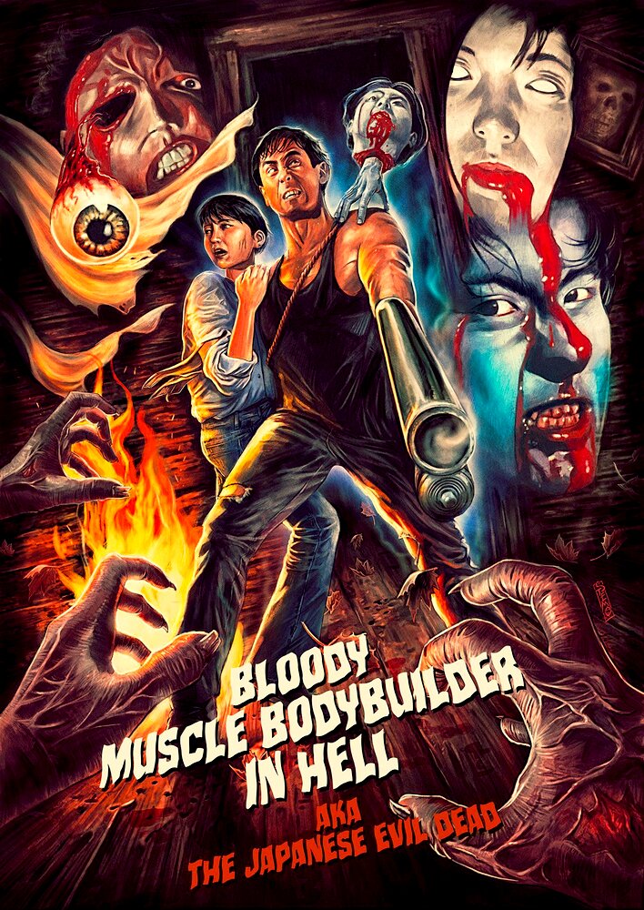 Bloody Muscle Body Builder in Hell