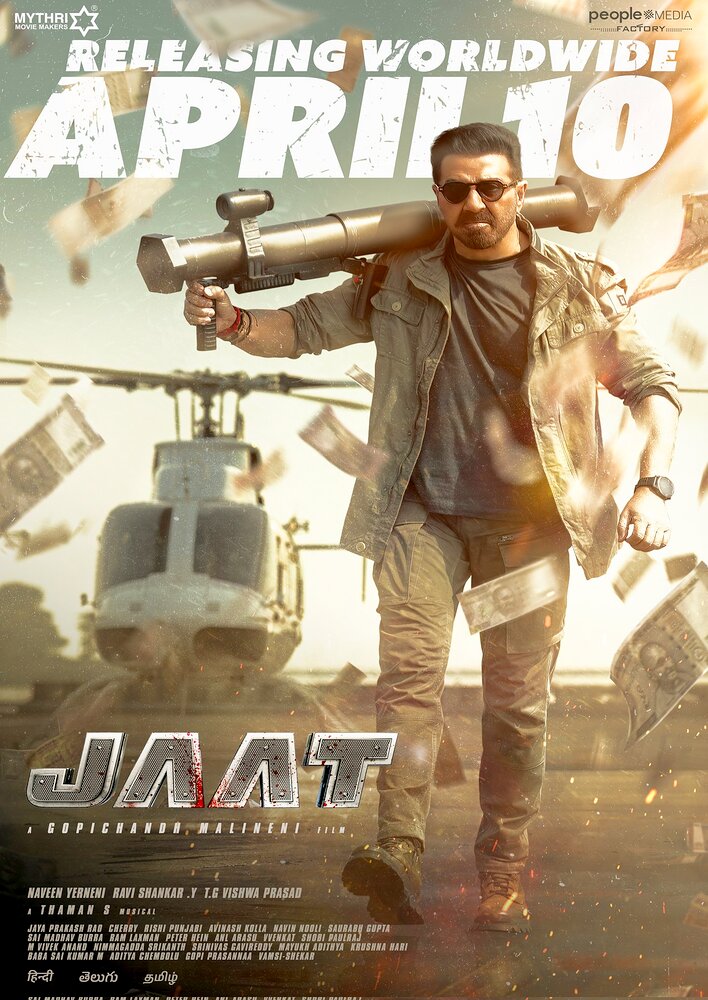 Jaat
