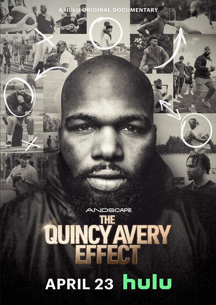 The Quincy Avery Effect